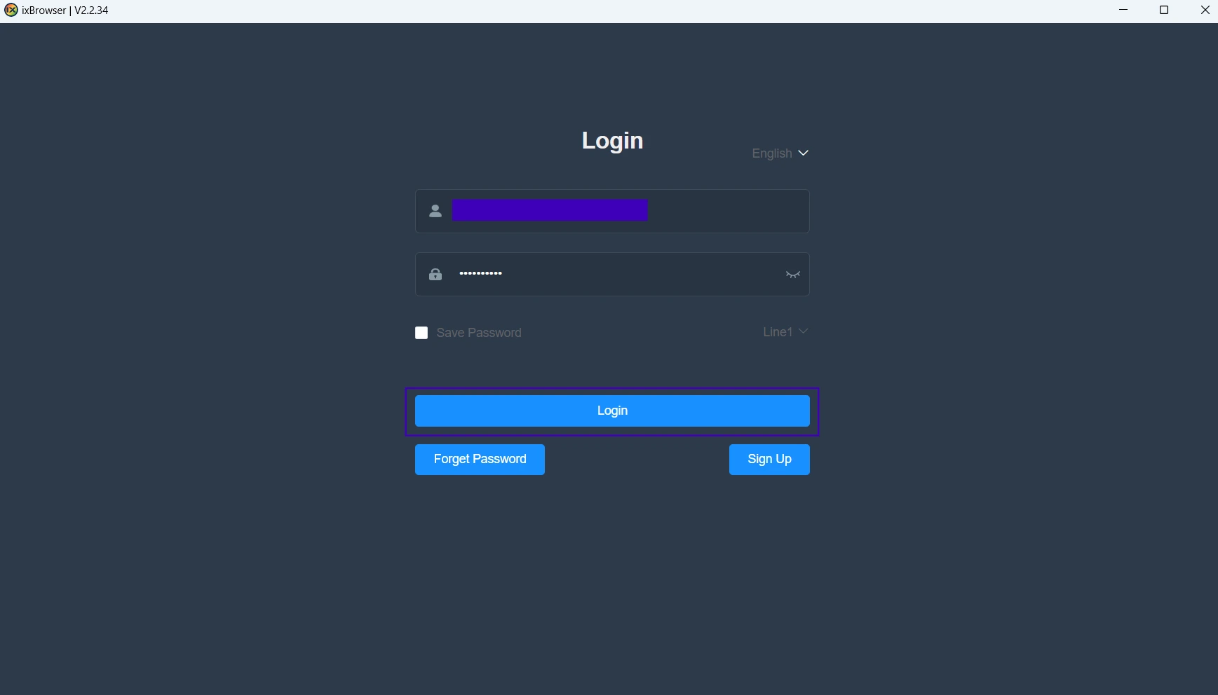 A screenshot showing how a login page of ixBrowser looks like